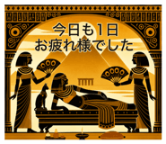 851377542