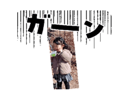 851385367