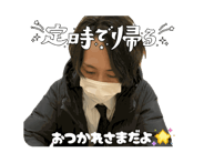 851395649