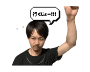 851395650