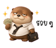 851396763