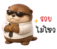 851396766