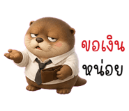 851396777