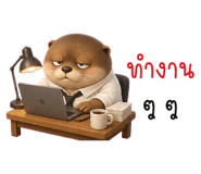 851396780
