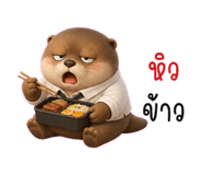851396783