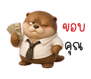 851396790