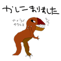 851402911