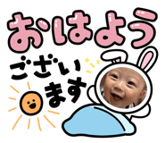 851402950