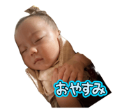 851402958