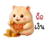 851403541