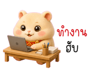 851403547