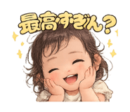 851403853