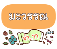 851409574