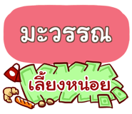 851409577
