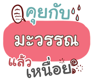 851409591