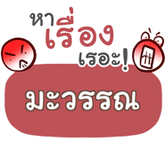 851409600