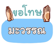 851409601