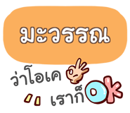 851409602