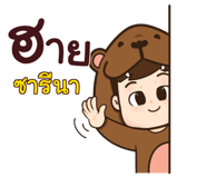 851409638