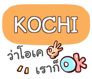 851409722