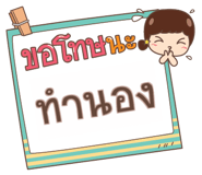 851409881
