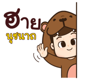 851410118
