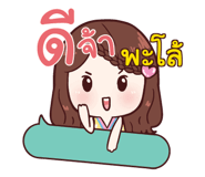 851410144