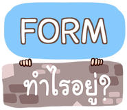 851410249