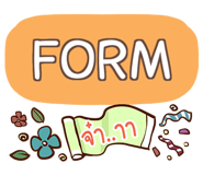 851410254