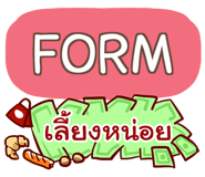 851410257