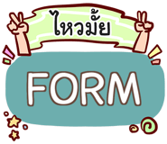 851410258