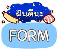 851410260