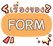 851410262