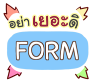 851410265