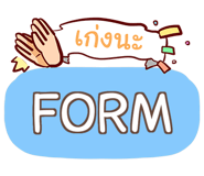 851410272