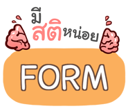 851410273