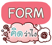 851410274