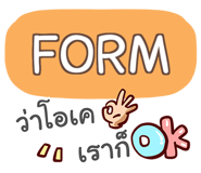 851410282