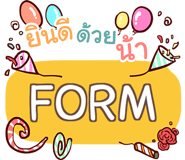 851410283