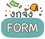851410287