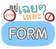 851410288