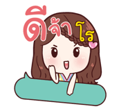851411024