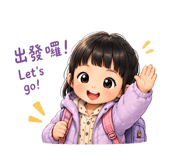 851420310