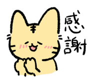 851420387