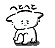 851420397