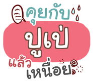 851420471