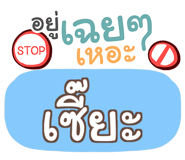 851420568