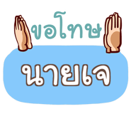 851420721