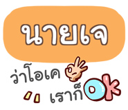 851420722