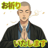851420920